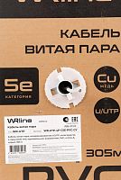 Кабель витая пара U/UTP WR-UTP-4P-C5E-PVC-GY неэкранир. кат.5e 4 пары 0.50мм ож внутр. PVC нг(А)-LS сер. (уп.305м) WRLine 505749