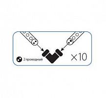 Коннектор "L"-образный для Дюралайта 2W 13мм Космос KOC-DL-2W13-CL