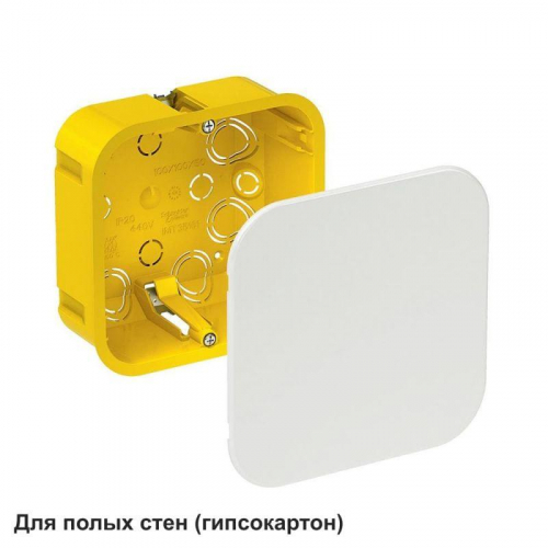 Коробка распределительная СП 100х100х50мм для гипсокартона SE IMT35161 фото 2