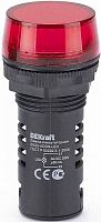 Лампа коммутац. ADDS 22мм LED 220В AC/DC ЛK-22 красн. SchE 25119DEK