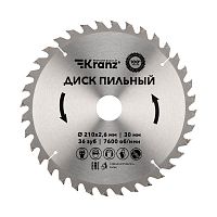 Диск пильный 210мм х36зуб х30мм Kranz KR-92-0121