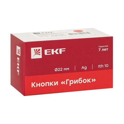Кнопка "Грибок" BS542 NC IP65 поворотн. красн. PROxima EKF xb2-bs542-65 фото 2