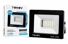 Прожектор светодиодный 20Вт 1300лм 6500К IP65 черн. TOKOV LIGHT TKL-FL/LED-20-6.5K-IP65