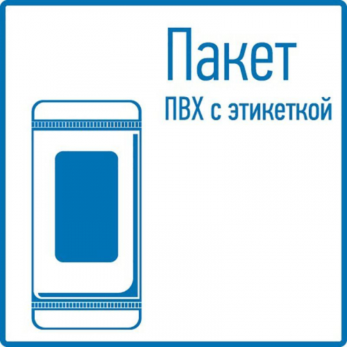 Зажим "крокодил" 250А 150мм (уп.2шт) Rexant 16-0020-9 фото 3